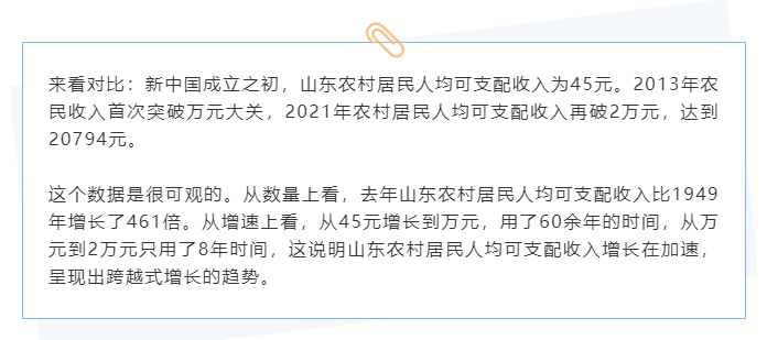 QQ圖片20220720191016.png