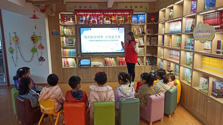 （晚報讀書日）陣陣書香飄水城   “家門(2597252)-20220419101325.jpg